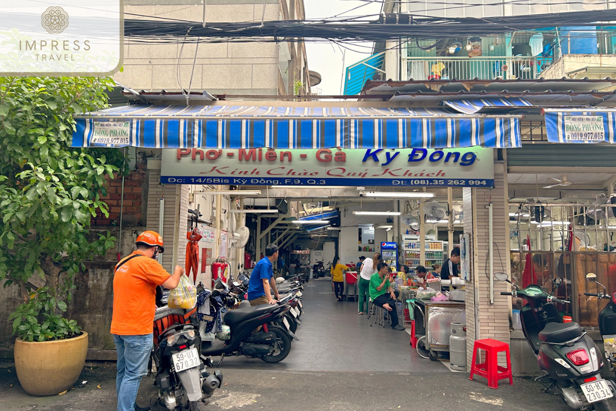  Pho or Mien Ga at Ky Dong-Street Food Tour by Motorbike in Ho Chi Minh City