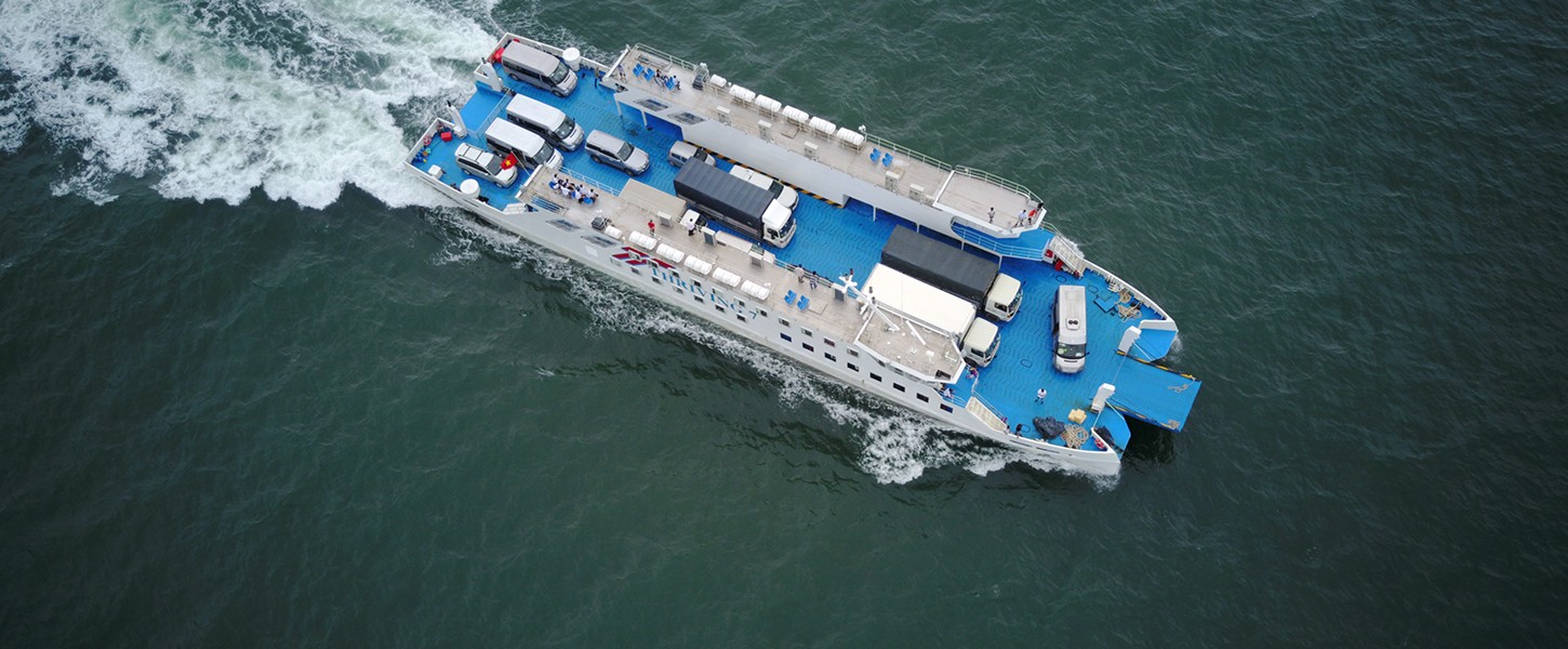 Ha Tien to Phu Quoc Island by ferry