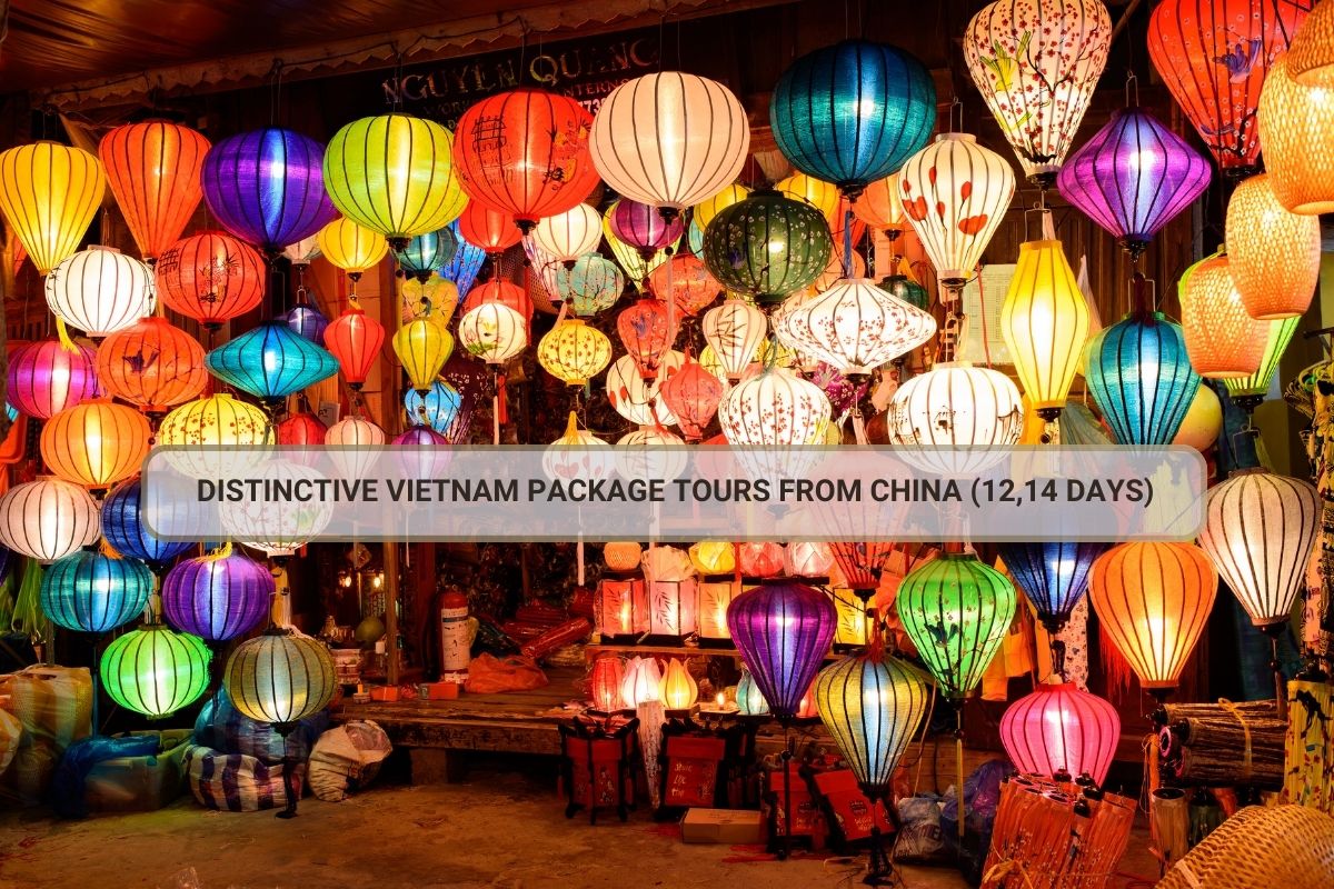 Distinctive Vietnam Package Tours From China (12,14 Days)