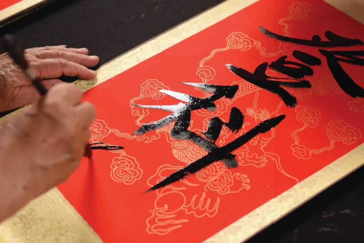 Calligraphy at Hoi Quan Nghia An 