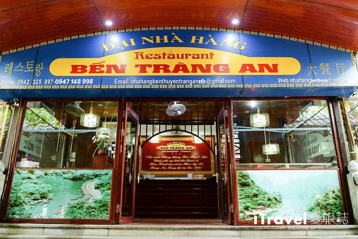 Nha Hang Ben thuyen Trang An
