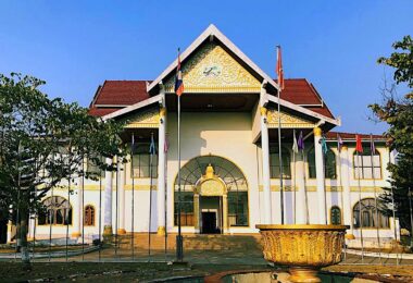 Luang Namtha Museum