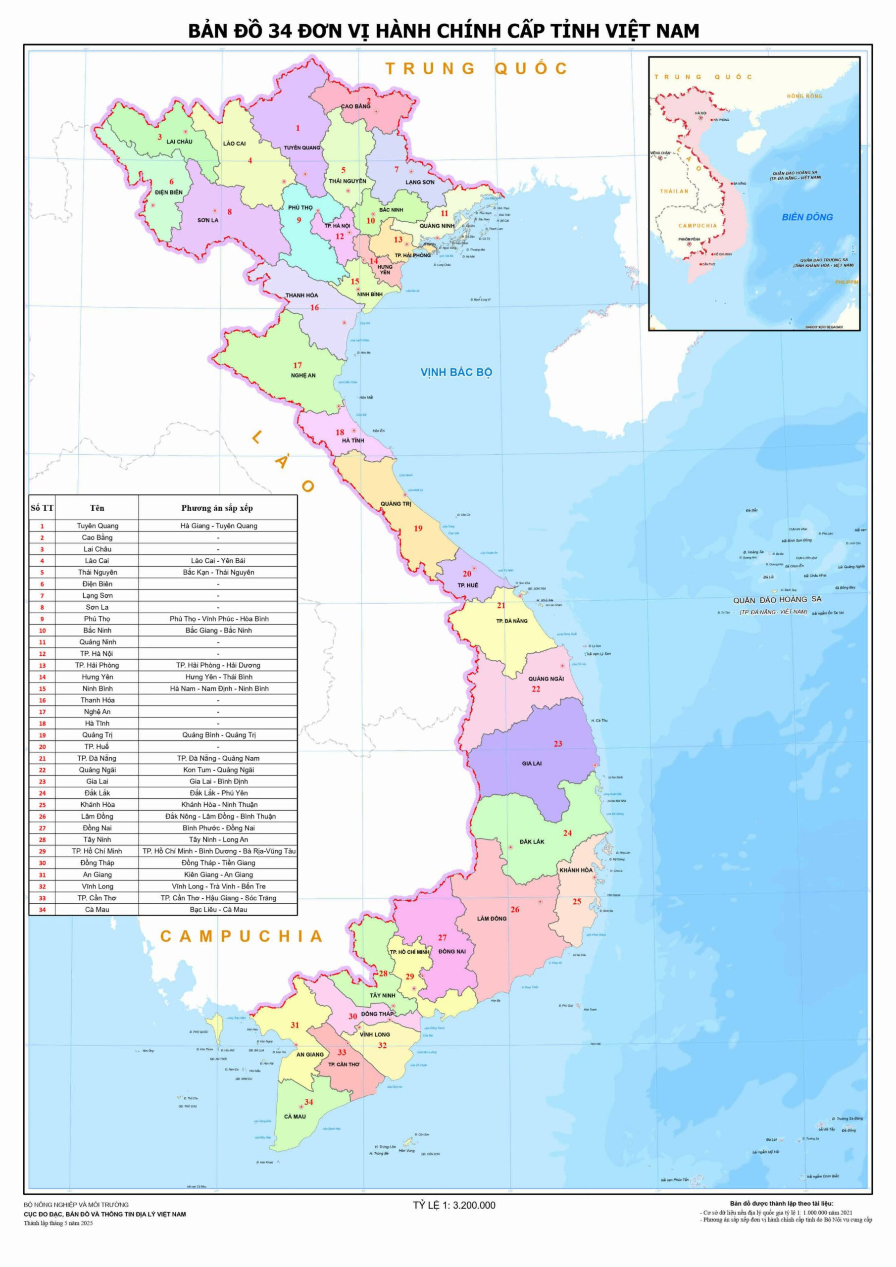 Vietnam Province Map Affter Merger